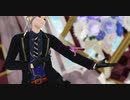 【MMDツイステ】よくばり【ヴィル】