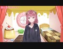 2022年年納め歌枠アーカイブ