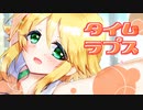 【メイキング】メロロワ梅木音葉さんの絵【タイムラプス】