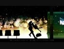 トワイライト急行　歌ってみた/りま