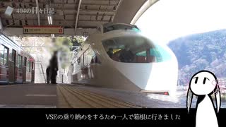 404さんの2022年総括｜404の日々日記