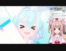 ブルアカ案件配信で神引きする名取さな【名取さな／切り抜き】