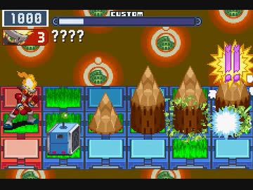 グリーンウッドの使い方(エグゼ４)