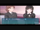 【アマガミ】俺らとあの子のクリスマス　part16　12月24日生配信(1~9までノイズあり)