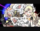 【遊戯王マスターデュエル】　ア　ル　エ　ク　最　高　【烙印】　