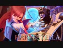 過去に囚われぬ者【HARVESTELLA】実況プレイ part48
