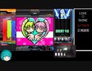 「ゆっくり実況」おっさんのインフィニタス＃３６