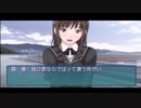 【アマガミ】俺らとあの子のクリスマス　part20　12月24日生配信(1~9までノイズあり)