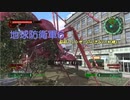【地球防衛軍6】脳筋フェンサーのINF縛り　M020 埠頭の乱戦【ゆっくり】