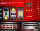 sdin無料ゲームでスロットをやった【プレイ動画】