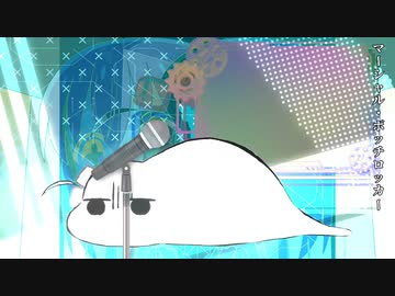 マーシャル・ボッチロッカー