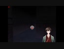 【ホラーゲーム】村人が恐怖の森【増殖】実況プレイPart2