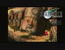 もうなにがどうなってんの…？ #26【FINAL FANTASY VII】