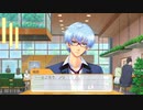 【実況】ときめきメモリアルGS4【その23】