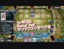 【Yu-Gi-Oh! Master Duel シンクロエクシーズ祭】電脳堺で潜る祭！VS相剣デッキ！【Part15】