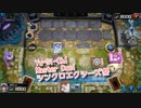 【Yu-Gi-Oh! Master Duel シンクロエクシーズ祭】電脳堺で潜る祭！VS？？？デッキ！【Part16】