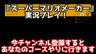 【マリメ２】いや。絶対に無理。もはや動けん。【ころん】