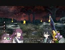 【DBD】クラウンでヒュブリス百合【花梨・千冬実況】