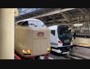 285系3000番台.0番台サンライズ瀬戸、出雲 回送 東京発車