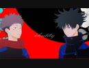 【MMD呪術廻戦】一年男子ズいっぱい見たいまとめ【虎杖・伏黒】