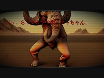 拓也県特定侵略的外来種リスト.AI拓也