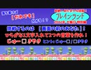 [ゲーム＆クイズバラエティ] ブレインランド　2022年 大晦日 特別編