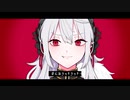 【にじさんじ手描き】ラヴィ(Lavie) meme【サーニャ】