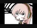 神動画納め