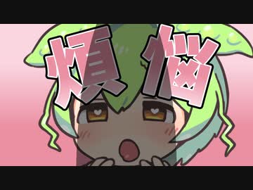 除夜の鐘を撞くのだ！
