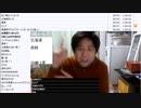 【NCVコメント】【最後の16分のみ】七原くん「作戦会議！！」（2022/12/29）