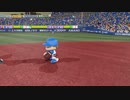 【横浜De】転生選手と黄金時代を！パワプロ2022ペナントしていく[3年目'24年5/20-]