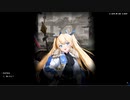 【メガニケ】限定イベント『HIGH TECH TOY』ストーリー動画　part3