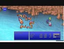 【週刊（水曜）】「ピクセルリマスター版FF4」実況プレイ#002【ダムシアン】