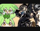 【ACfA】 首輪付きずんだもん  #3.5【とっつき縛り アーマードコアフォーアンサー 実況】