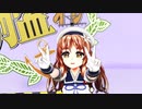 総海防艦【JUNPUP】2022