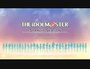 【初見ミリシラ】スタマスやってみよう☆①前編　plum_country@PlayStation4ゲーム生放送アーカイブ