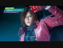 【クライシスコア ファイナルファンタジーVII リユニオン】物語を楽しむファイナルファンタジー #6