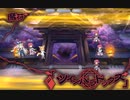 【東方ロストワード】白玉擂台 日次の部(2022/12/30)