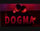 【 ヒナタ×るぴ 】DOGM 踊ってみた  亜種 ver.