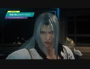 【クライシスコア ファイナルファンタジーVII リユニオン】物語を楽しむファイナルファンタジー #8