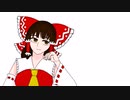 【ゆっくり茶番劇】はくれー神社の霊夢さん４