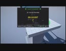 World of Contraptions_カラクリセカイ/M1-29_ex