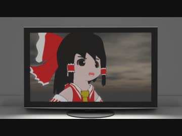 【東方】幻想絶望郷_No.16