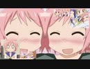 ユズコシシティ