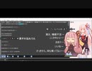 動画でわかる！漫画「まなべのめがねの社会現象」