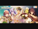 【初見実況プレイ】アイドリッシュセブン　イベントストーリー　オリンポスタウンの華麗なる日常　シーズン2
