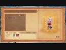 【PS5】転生から始まるDQ10オフライン【プレイ動画】part63