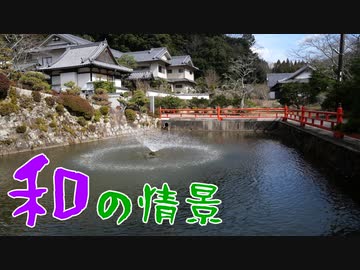 【近鉄けいはんな線】奈良北部の学研都市！近鉄けいはんな線3選！