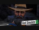 【Goat Simulator3】ヤギ　開発を邪魔する　[Part23]