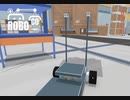 【ROBOCO】高所の貨物　[Part13]